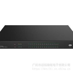 广州电脑相关用品品牌全面指南 识别可靠商家与品牌